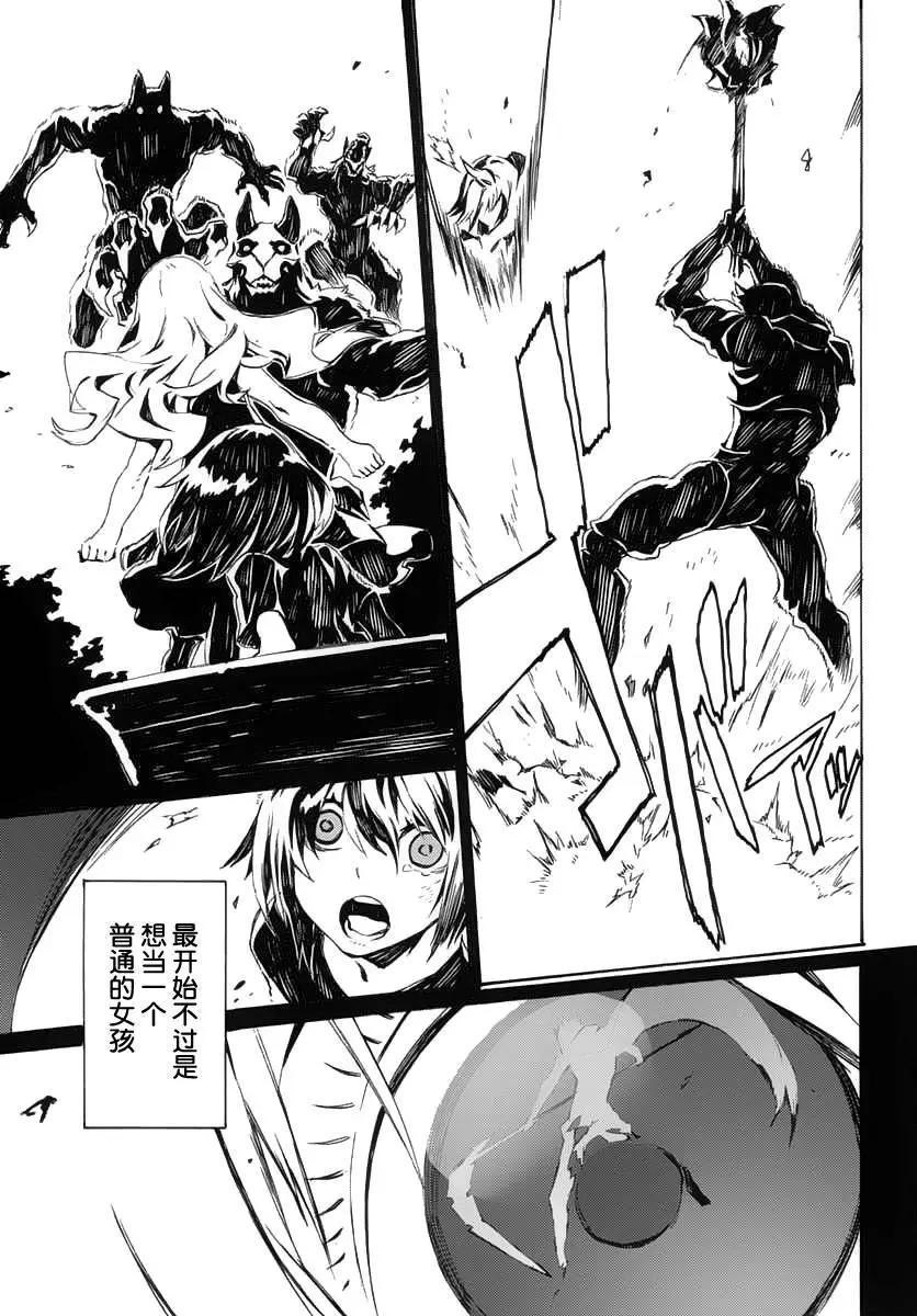 第02回10