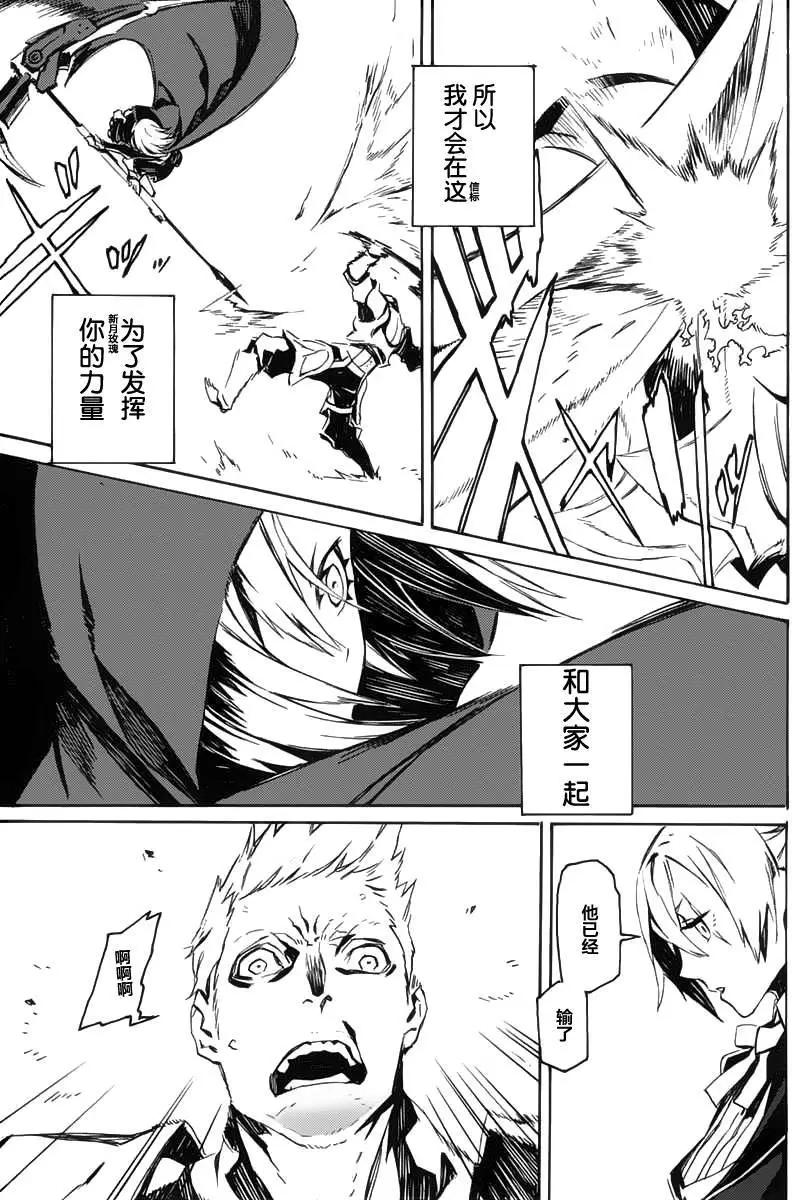第02回12