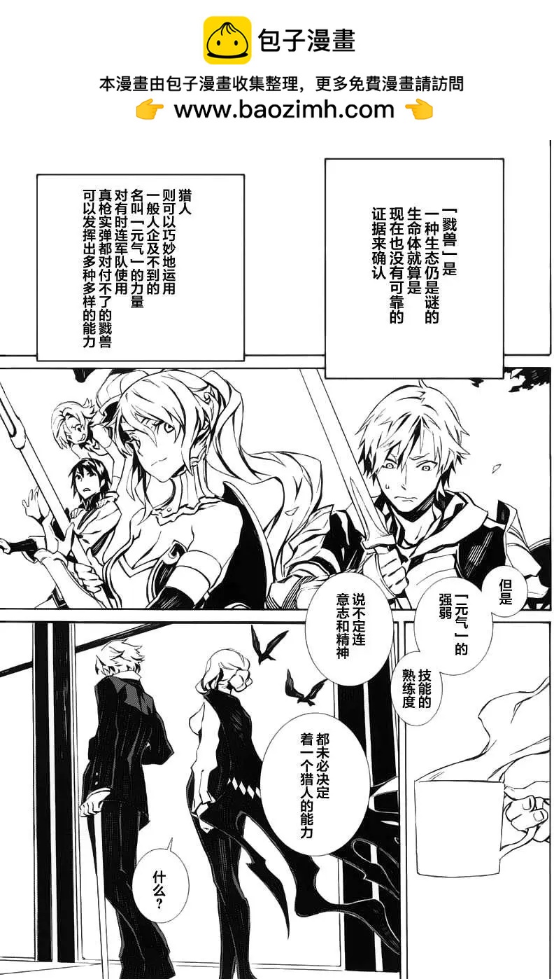 第02回15
