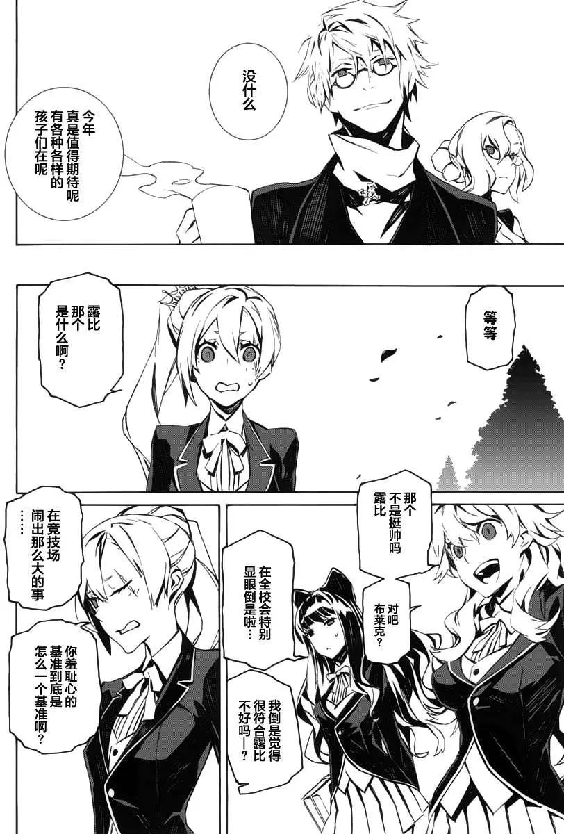 第02回16