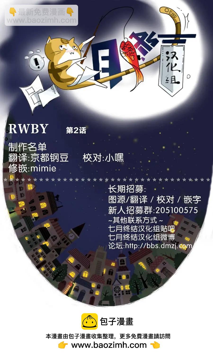 第02回19