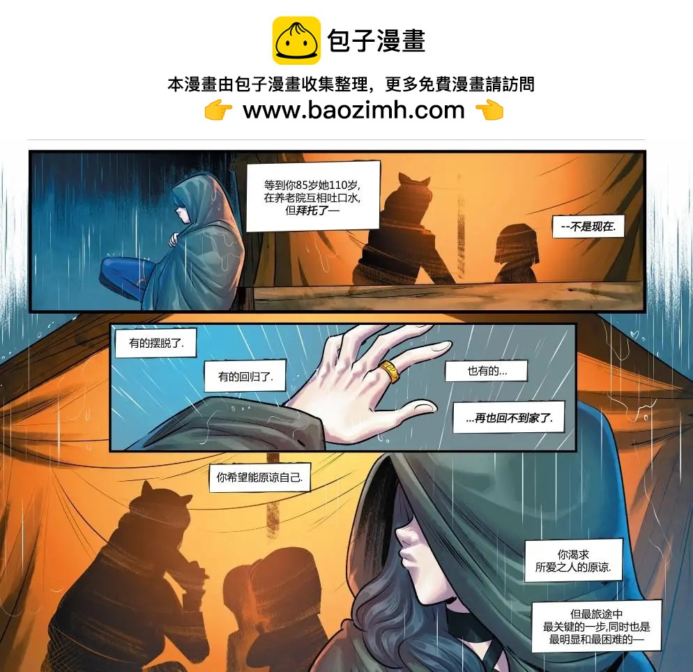 第12卷10