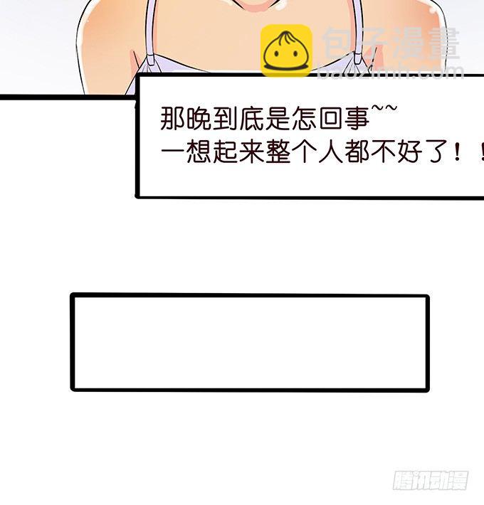 温暖的等候12