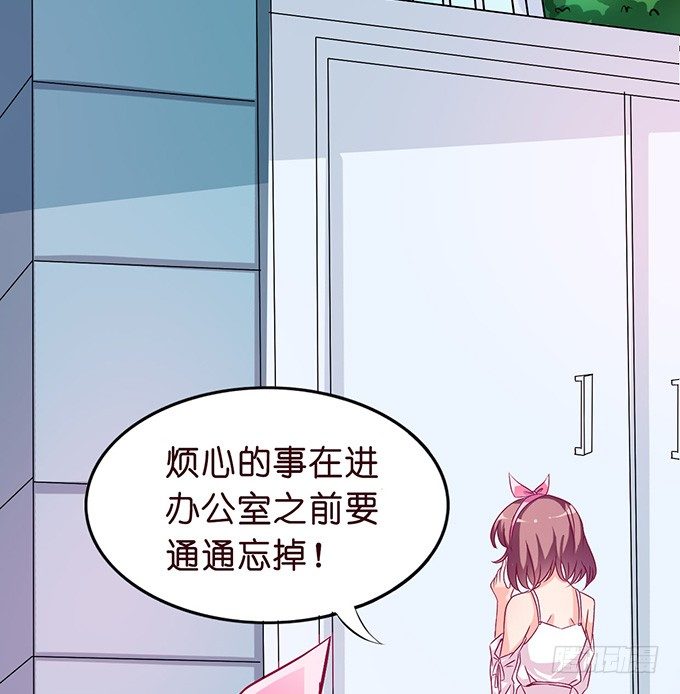 温暖的等候14