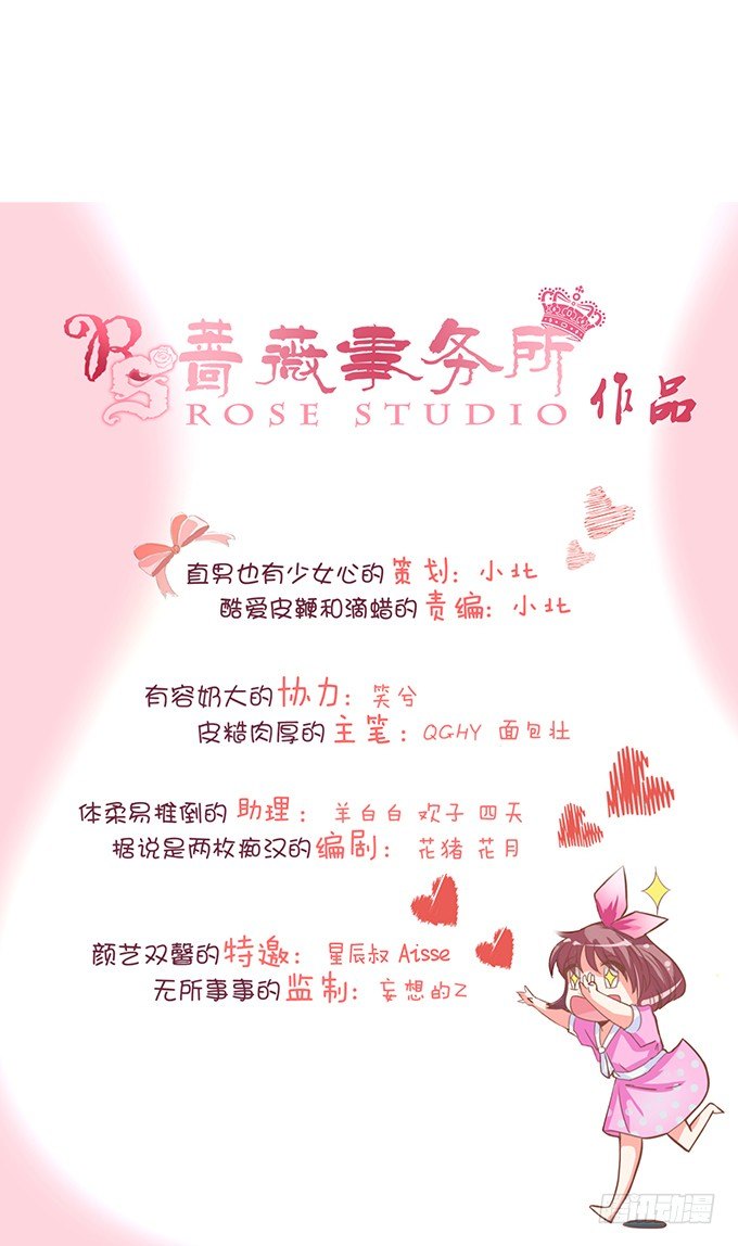 温暖的等候2
