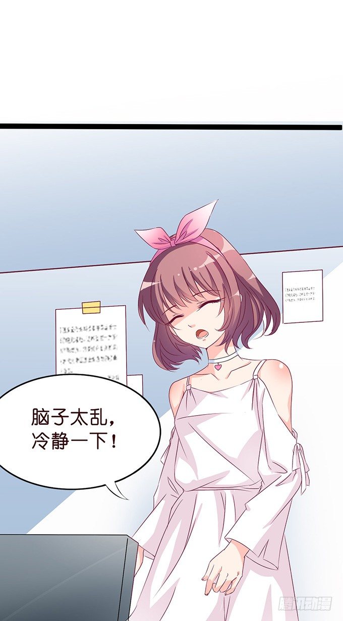温暖的等候21