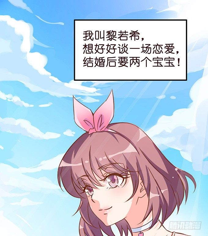 温暖的等候3