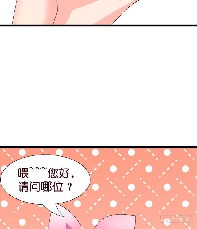 温暖的等候46