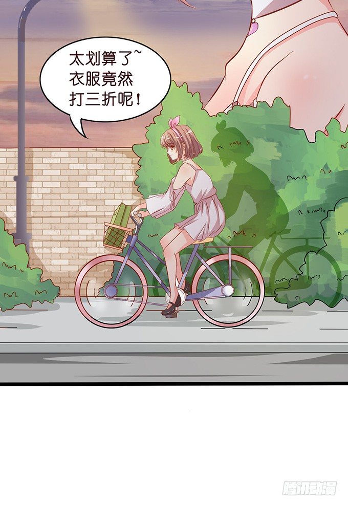 温暖的等候49