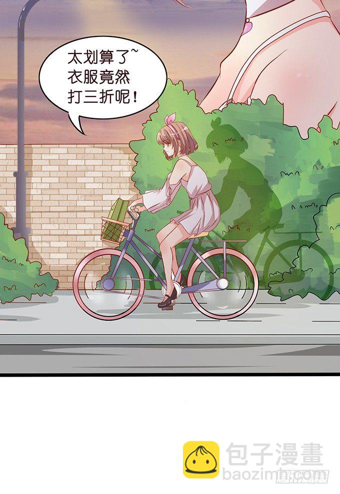温暖的等候53