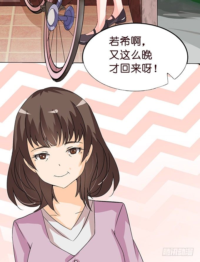 温暖的等候55