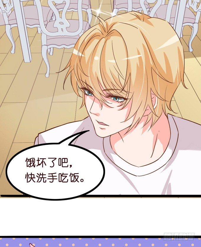 温暖的等候77
