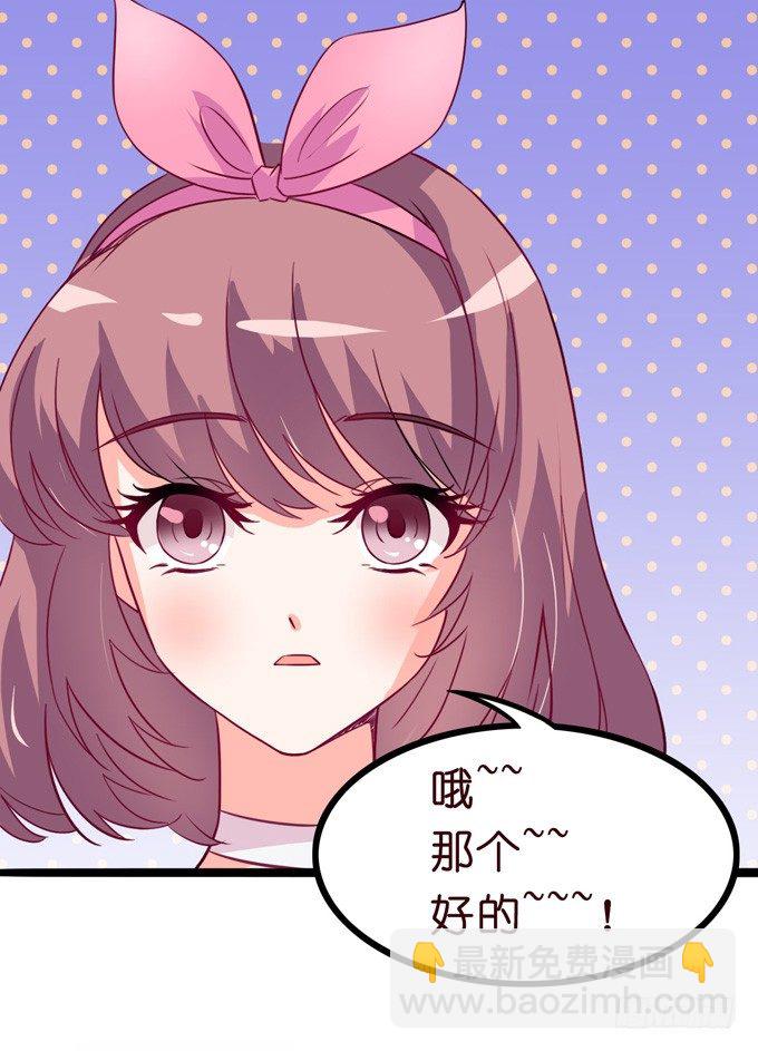 温暖的等候78