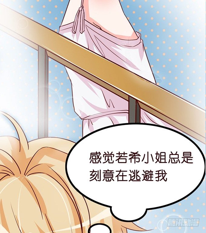 温暖的等候83