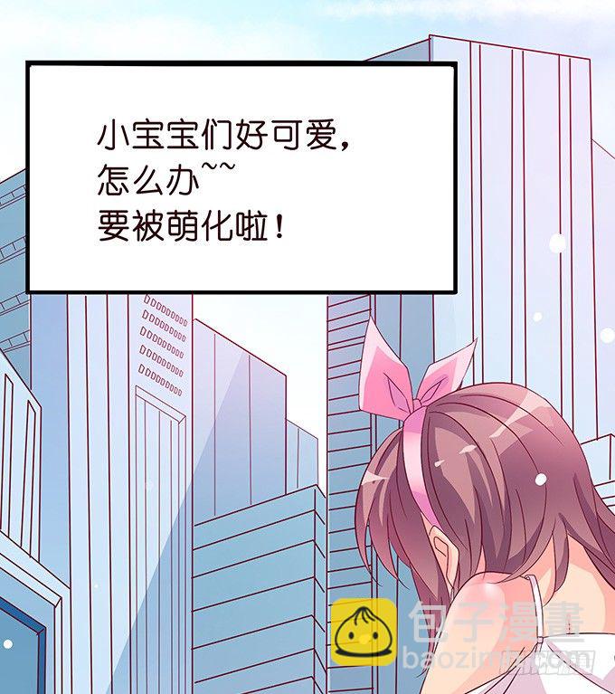 温暖的等候9