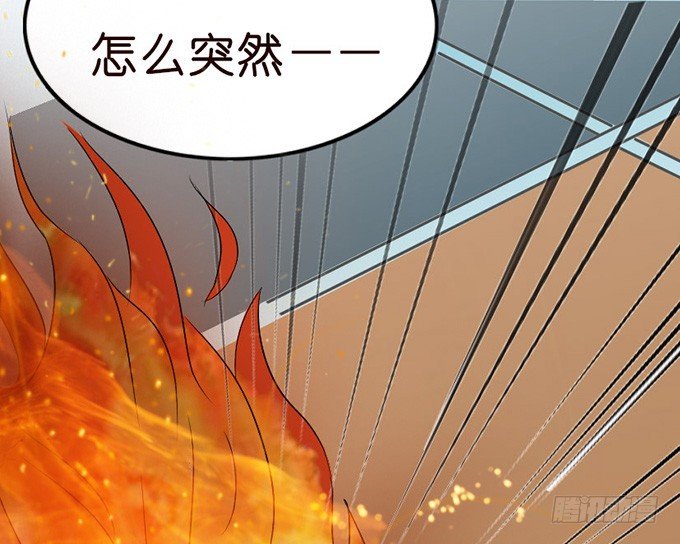 见到你才安心30