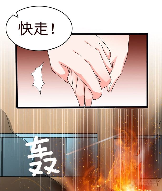 见到你才安心33