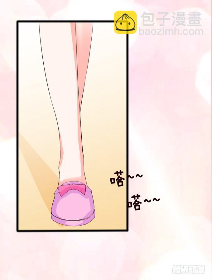 见到你才安心44