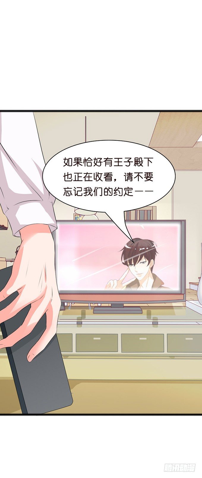 见到你才安心59