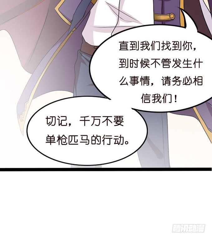 见到你才安心62
