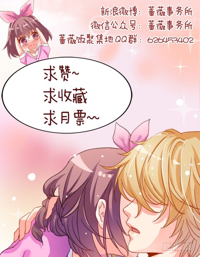见到你才安心72