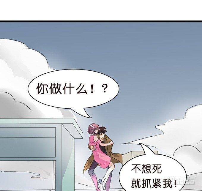 见到你才安心8