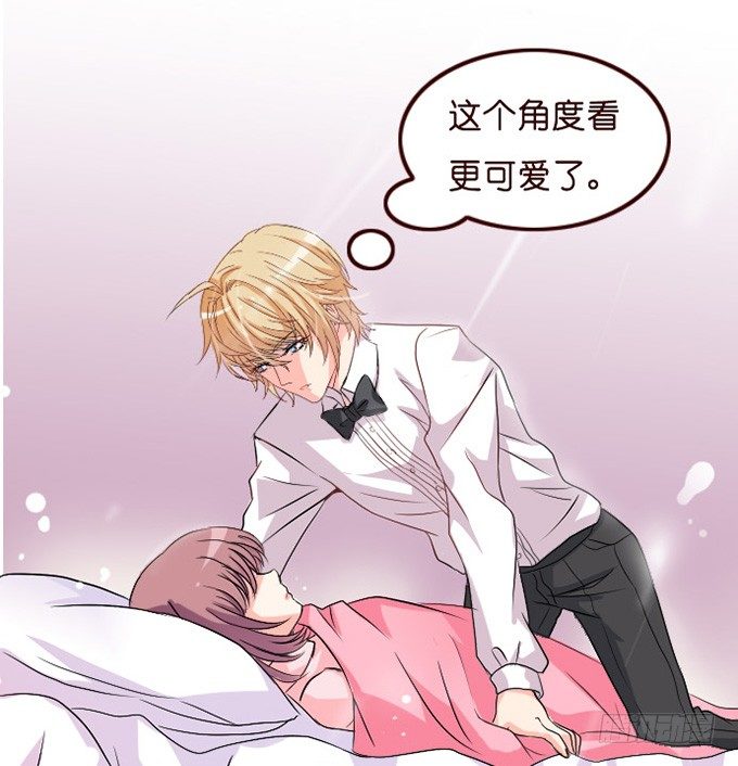 悸动之吻22