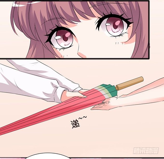 悸动之吻56
