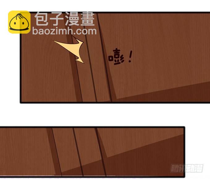 悸动之吻60