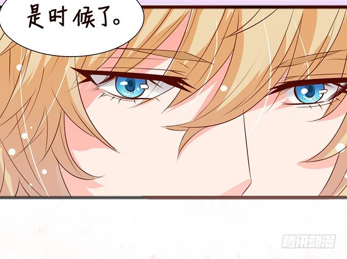 悸动之吻64