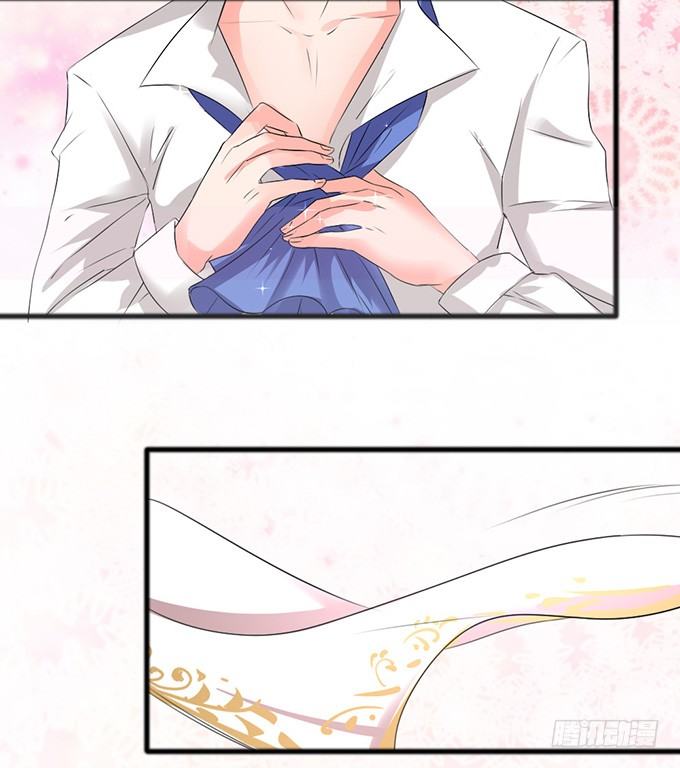悸动之吻66