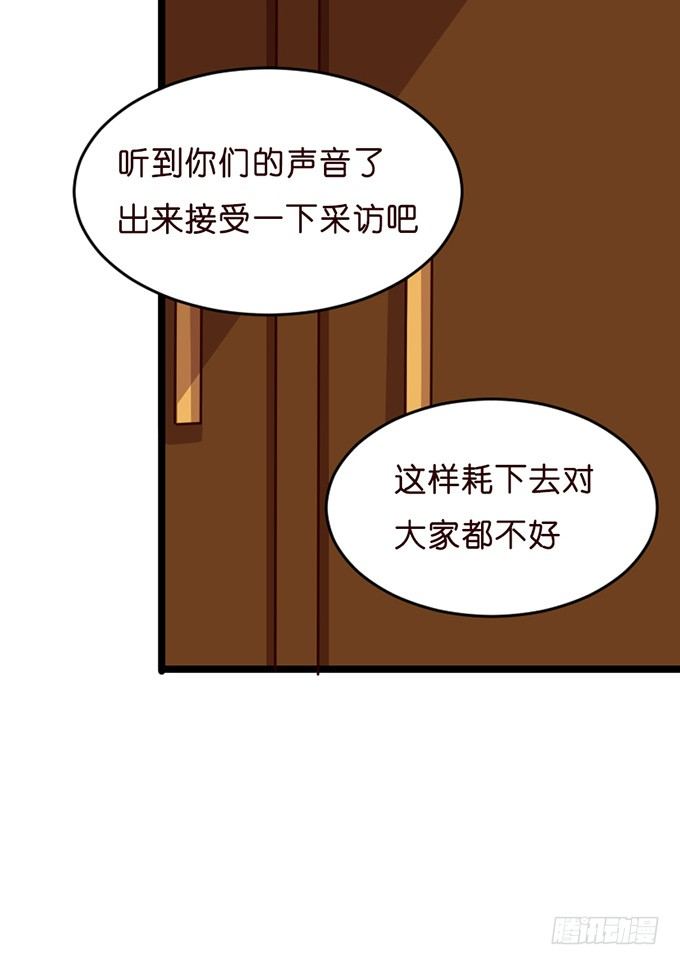 无处可藏的爱10