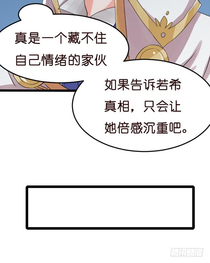 就想黏着你12