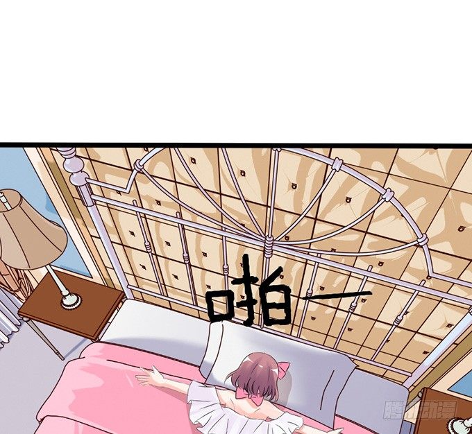 就想黏着你13