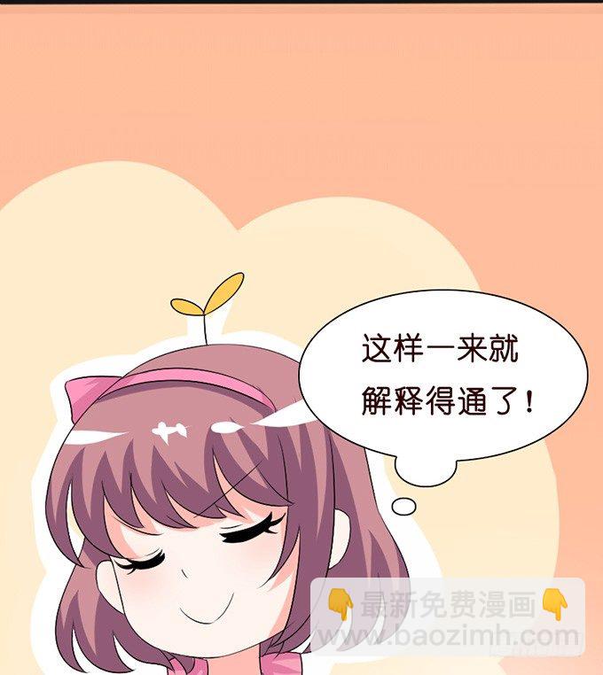 就想黏着你22