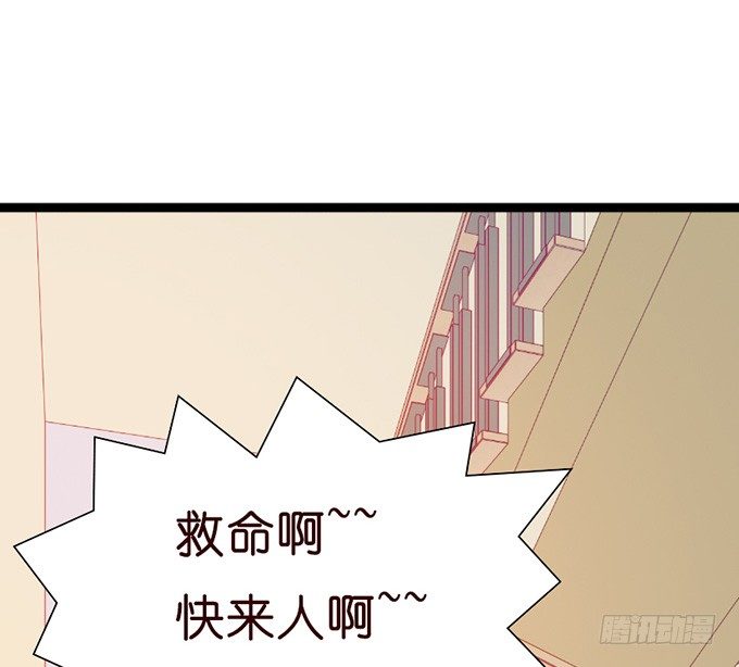 就想黏着你37