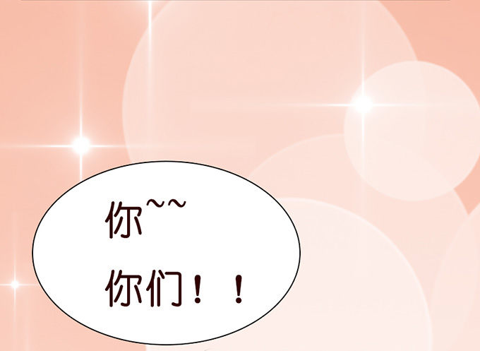 就想黏着你41