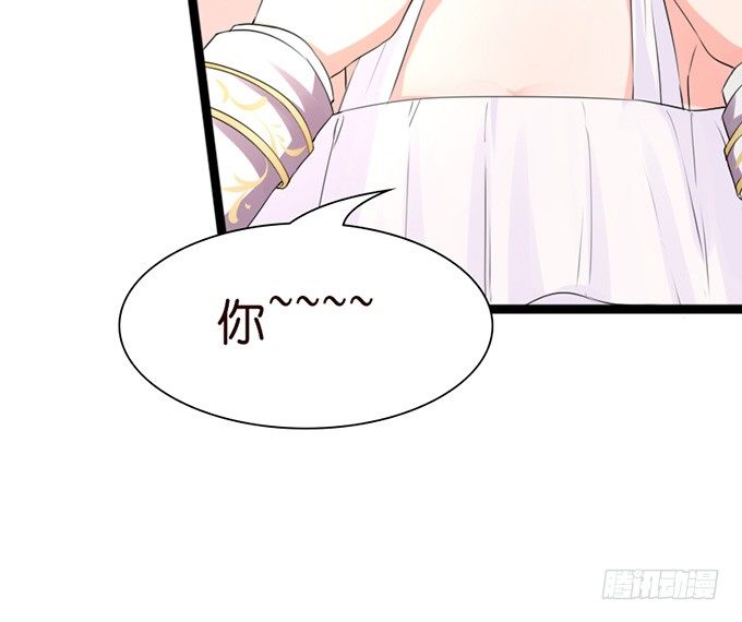 就想黏着你61