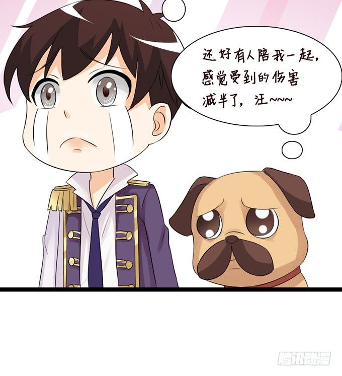 就想黏着你63