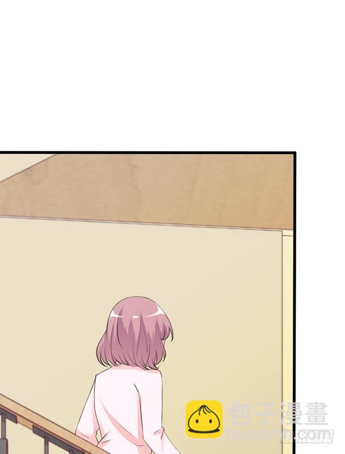 甜蜜背后的危机10