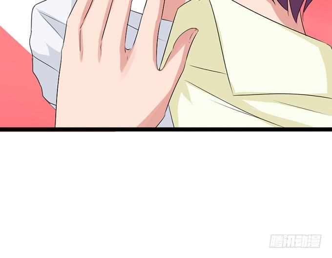 以爱之名的陷阱14