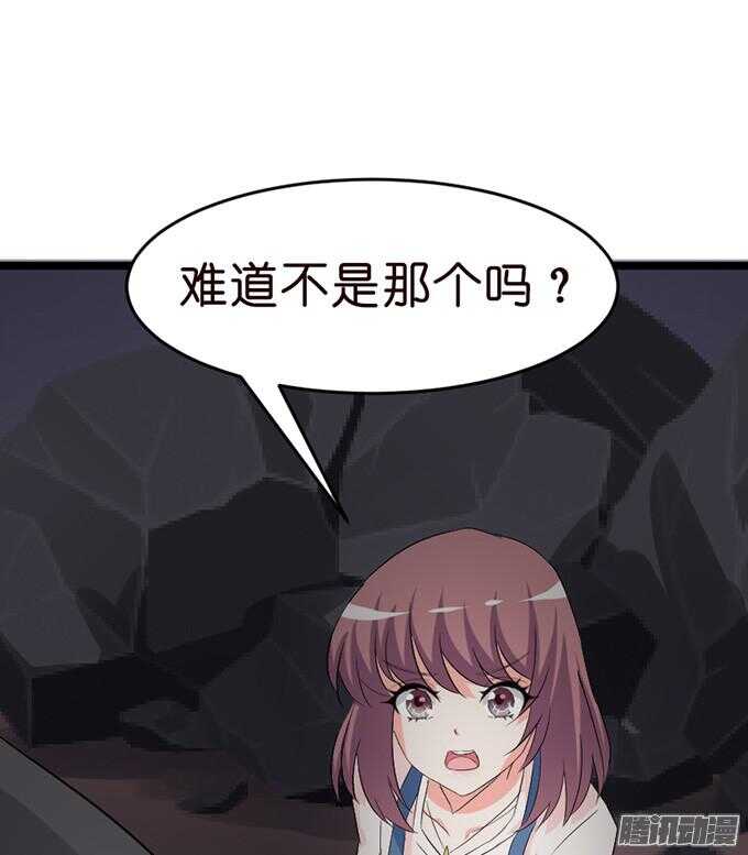 背后的主使10