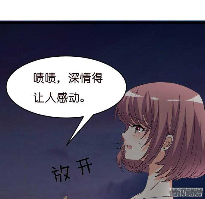 背后的主使17