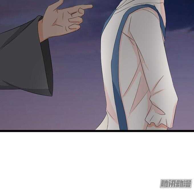 背后的主使18