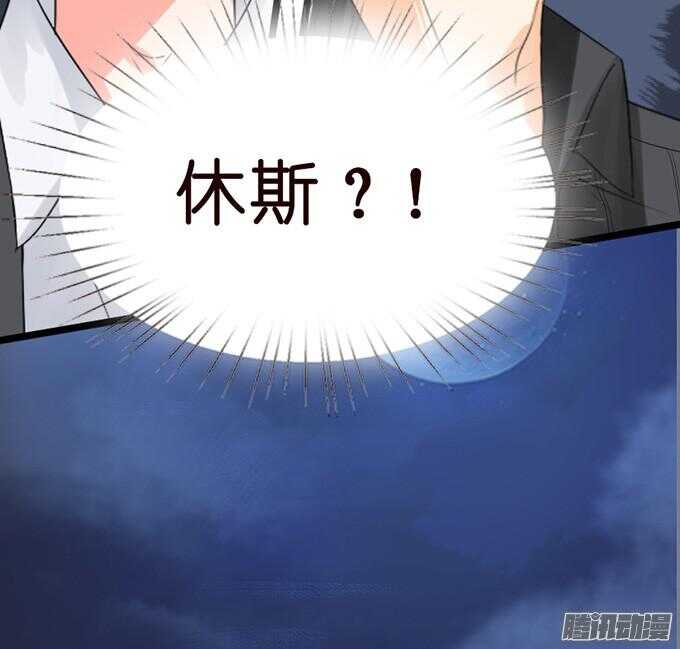背后的主使40