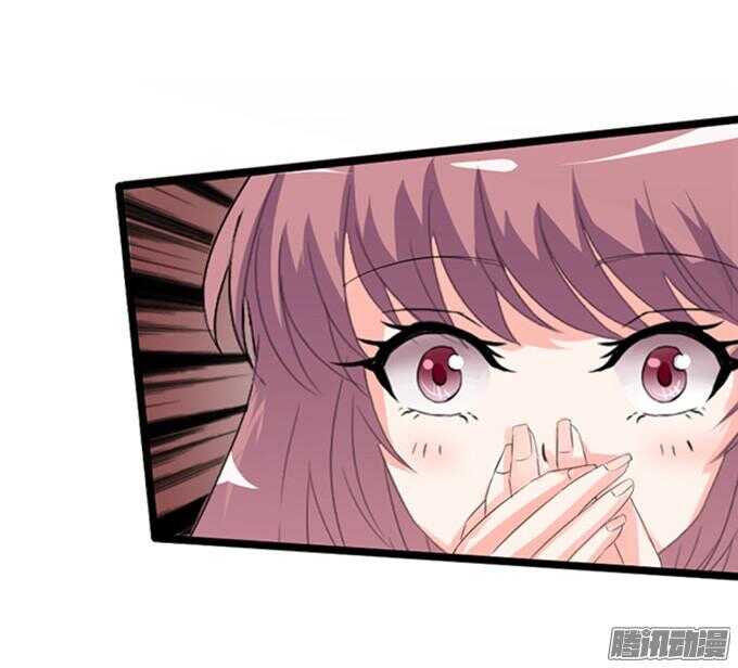 背后的主使52