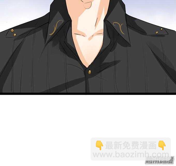 背后的主使69