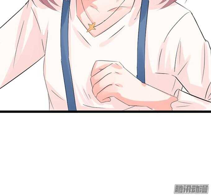 背后的主使71