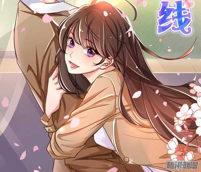 背后的主使73