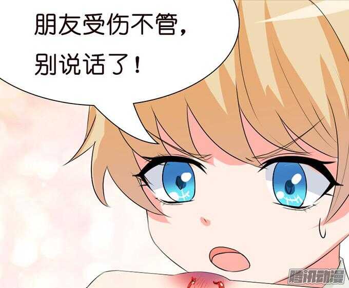 关于爱的诺言10